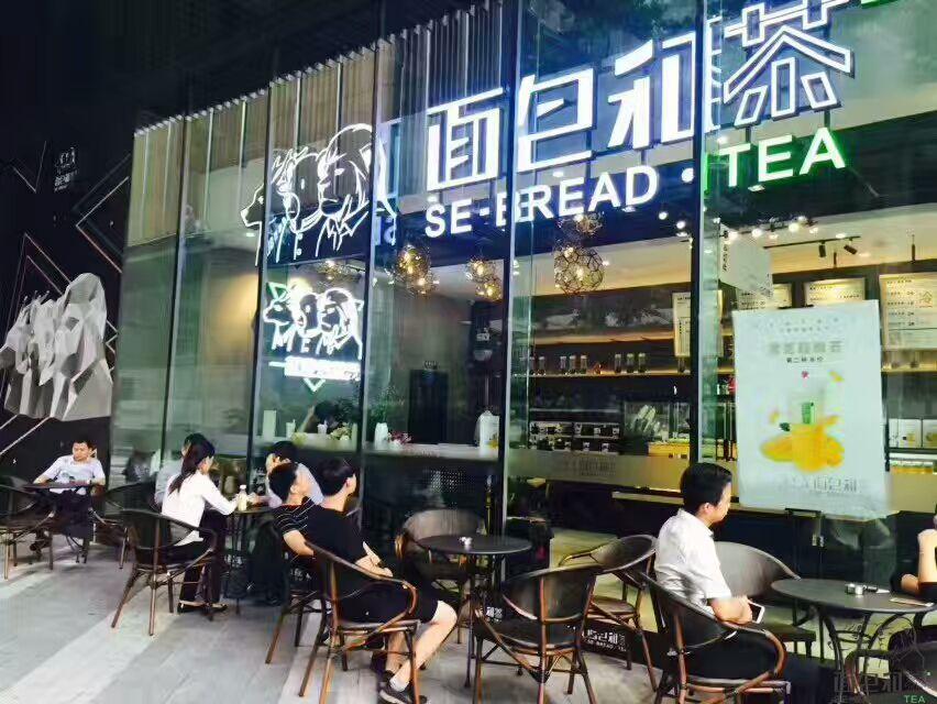 巴中茶饮店加盟，一种全新的商业机遇