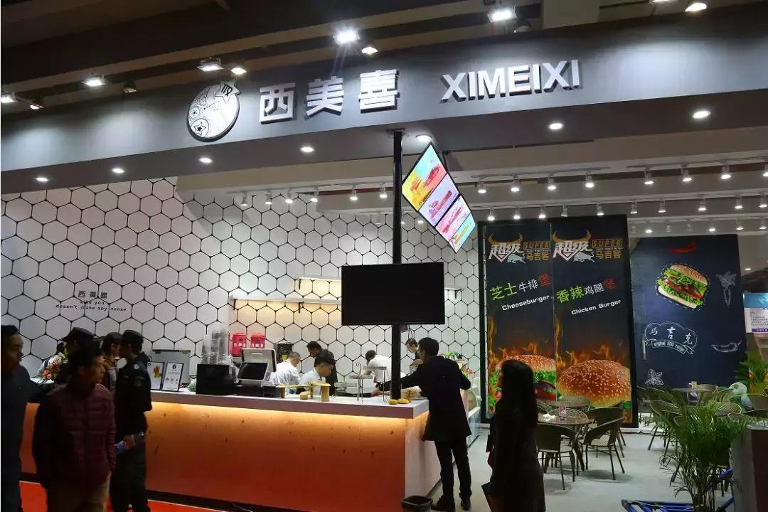 新手加盟餐饮项目指南，如何选择合适的餐饮加盟品牌