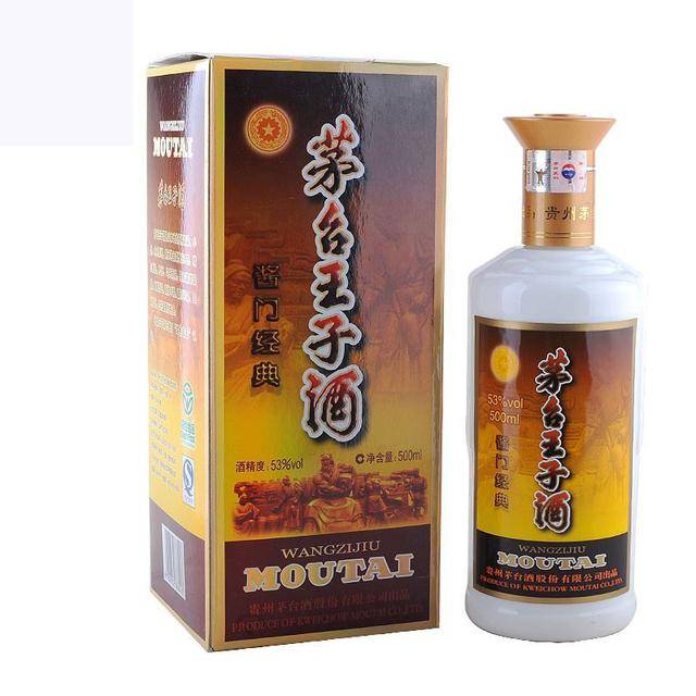 常州窖藏茅台红酒加盟项目