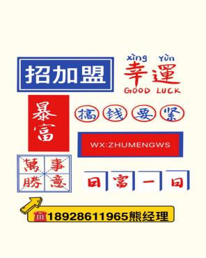 南京米粉店加盟项目，打造传统美食新风尚