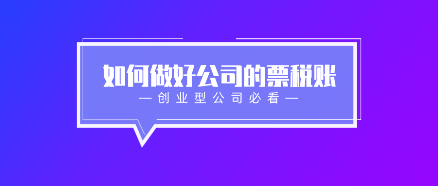 创业找项目加盟哪个好？的关键因素和建议