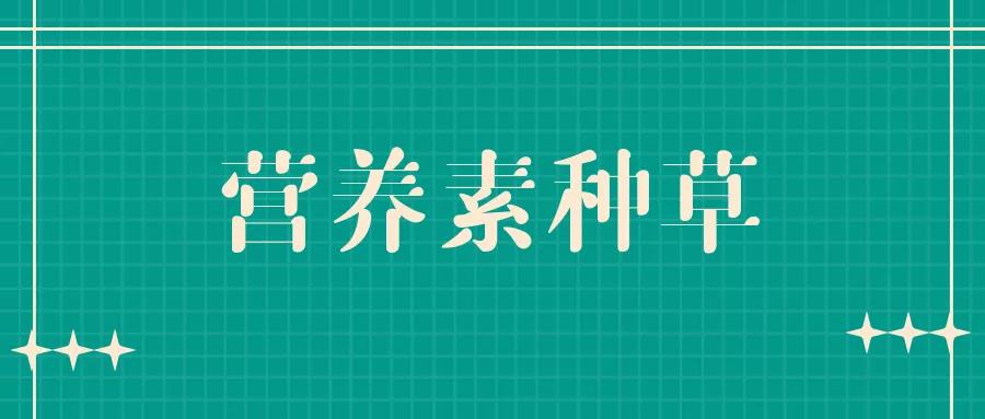 母婴加盟项目文案范文图片主题文章