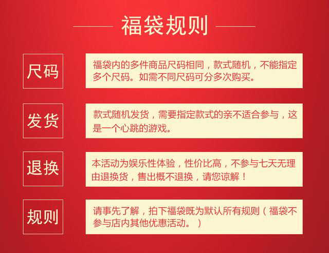 今年加盟免费暴利挣钱项目——探索与解析