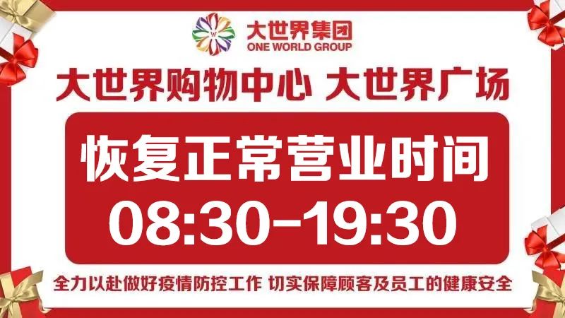 浏阳中医养生项目招商加盟，挖掘健康财富的新机遇