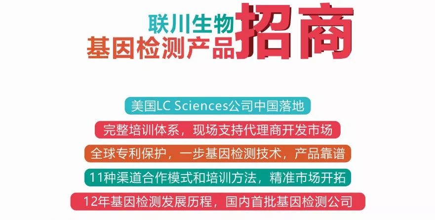 浏阳中医养生项目招商加盟，挖掘健康财富的新机遇