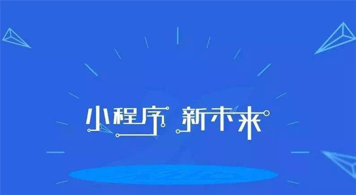 加盟教育项目，优势、挑战与未来发展