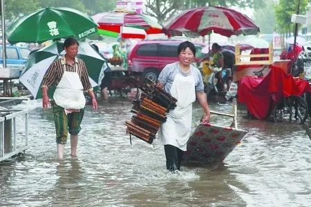 小雨天适合做什么生意赚钱 小雨天适合做什么生意赚钱多