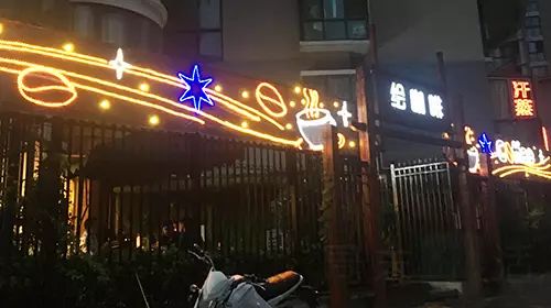 北京实体店做什么生意赚钱 北京实体店生意惨不忍睹