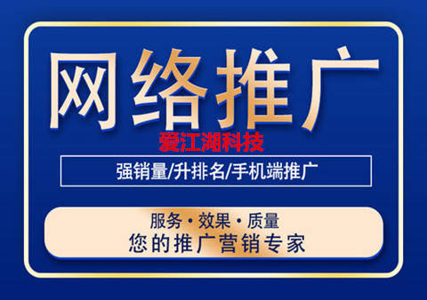 常德休闲项目加盟哪家好？考察这些因素是关键！