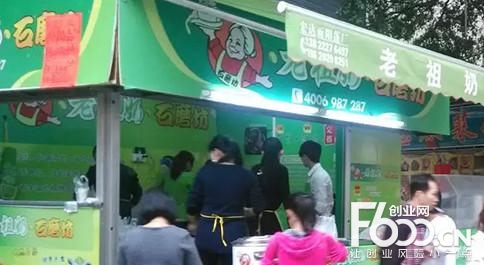 加盟早攺店的项目，打造成功的早餐连锁品牌