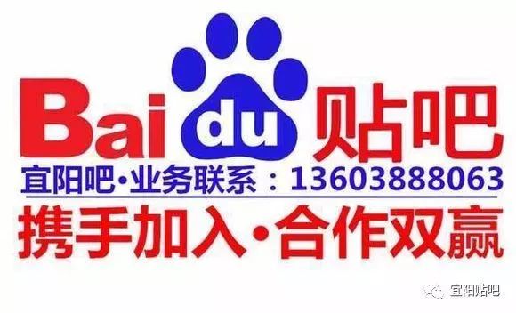 加盟网店新机遇，优质项目与独特Logo的完美结合