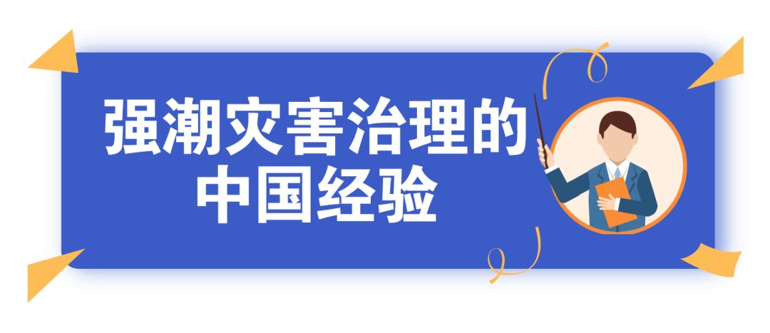 探索鹤壁磁力鞋加盟项目的秘密，如何获取成功的关键？