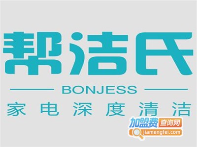 宿迁加盟创业好项目费