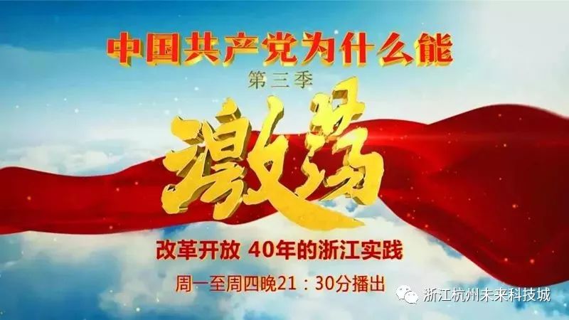 八零后想创业加盟项目，追寻梦想，拥抱变革