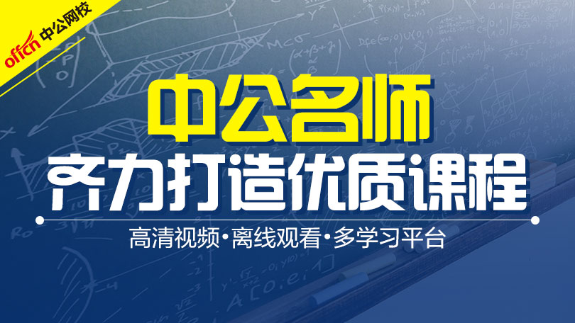 农业项目加盟面试指南，准备与技巧