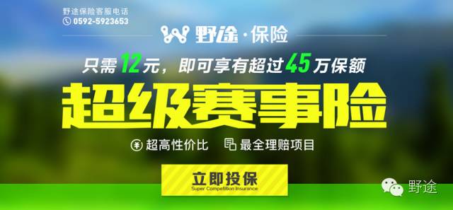 警惕加盟陷阱，规避投资险途，深度解析加盟项目的隐藏风险与应对策略