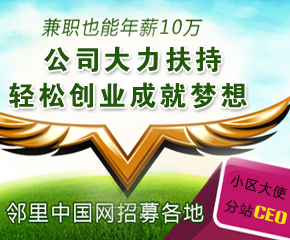 云南阅读项目加盟哪家好？从多个维度看加盟优势