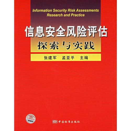 黑龙江拌面加盟项目，探索与风险评估