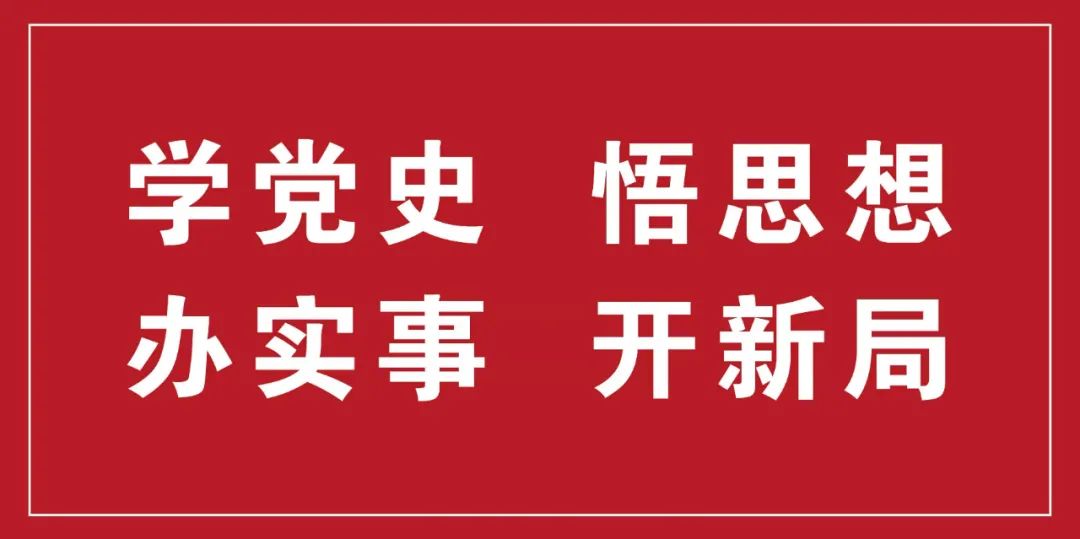 正新加盟项目推荐2023——打造您的成功之路