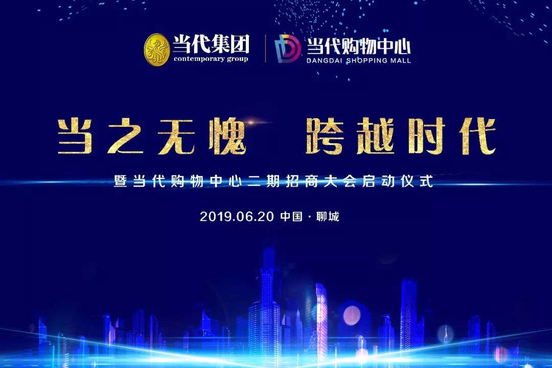 新乡互联网项目加盟，探索新时代下的商业机遇与挑战