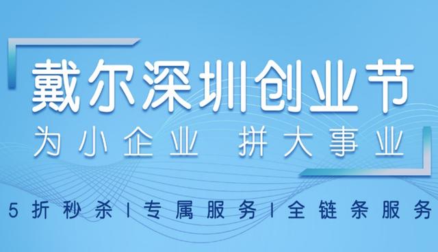 广州加盟创业新项目推荐，抓住机遇，成就事业