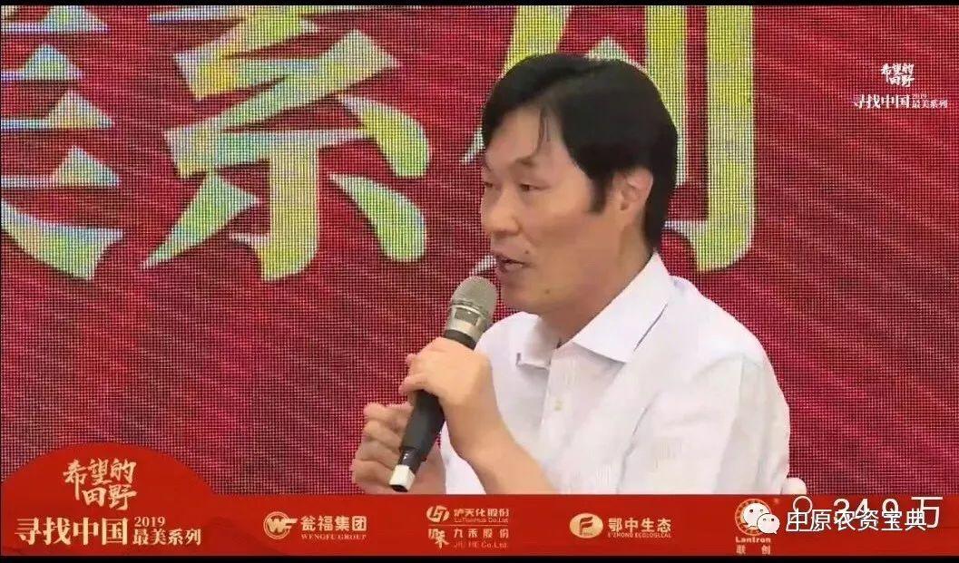 联创种业项目加盟，机遇与挑战