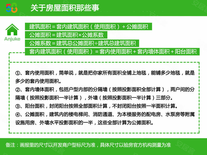 根据您的要求，我提供以下文章，仅供参考