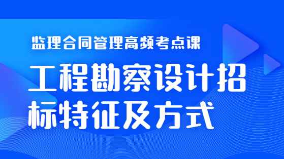 常德特色加盟项目设计招标