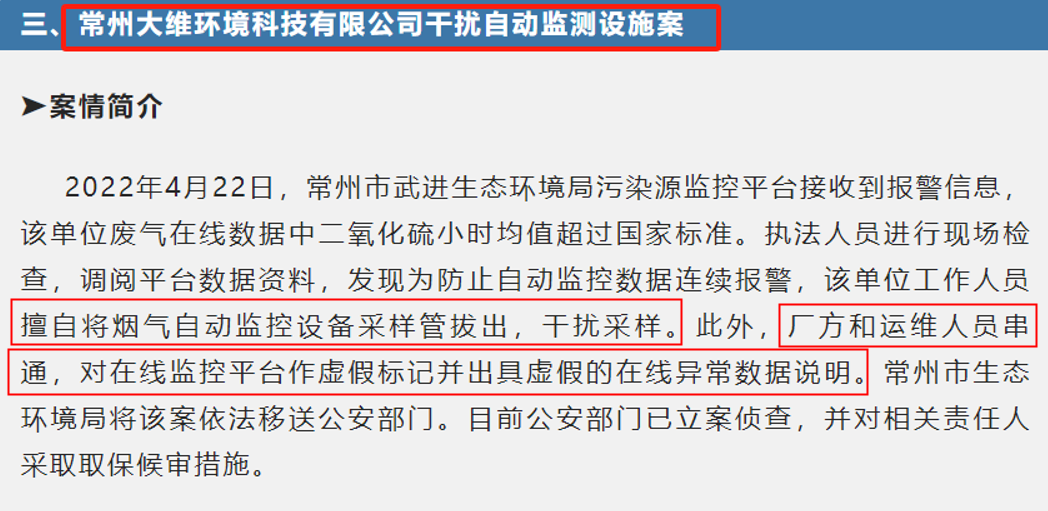 淮南0元加盟火爆项目，探究其背后的商业模式与影响