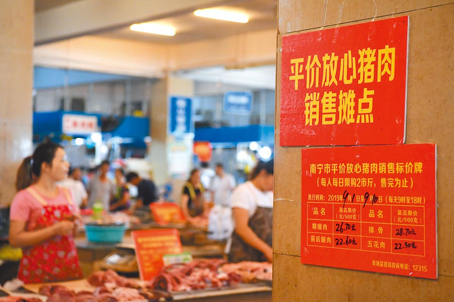 遂宁餐饮项目加盟支持政策