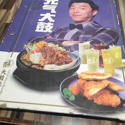 营口手擀面加盟项目，打造独特美食品牌，开创餐饮事业新篇章