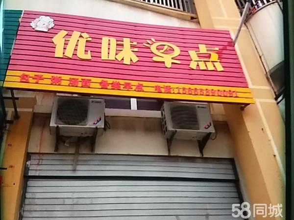 在楼上店面做什么生意赚钱 在楼上店面做什么生意赚钱呢