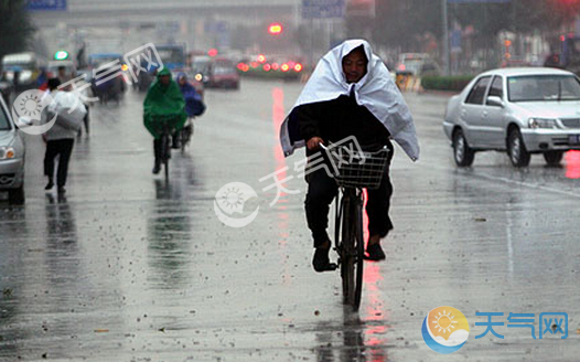 冷天下雨天做什么赚钱 天冷要下雨