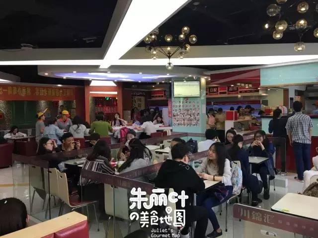 加盟小店做哪个项目好，选择与挑战