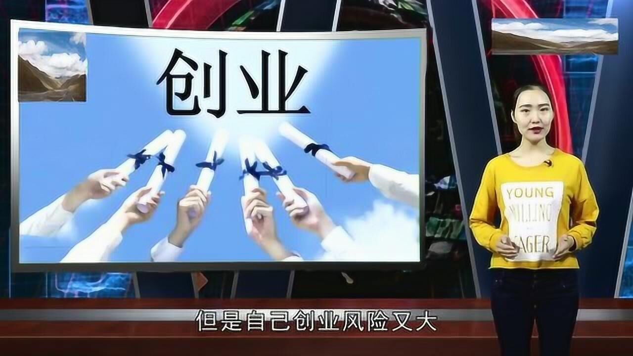 2018年加盟店项目，创业者的新机遇与挑战