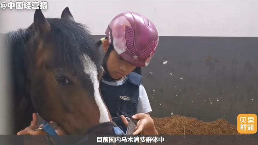 赚钱做什么运动穿搭好卖 最赚钱的运动项目