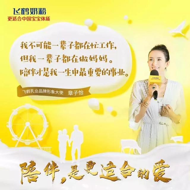 衡水产后修复项目加盟，开启母婴护理事业的新篇章