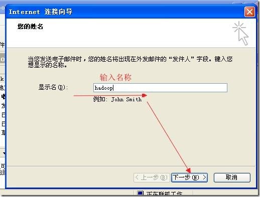 加盟项目可以留邮箱嘛？这似乎是一个简单的问题，但却让很多人犹豫不决。在本文中，我们将探讨这个问题，并帮助读者更好地理解加盟项目中的邮件留取政策。