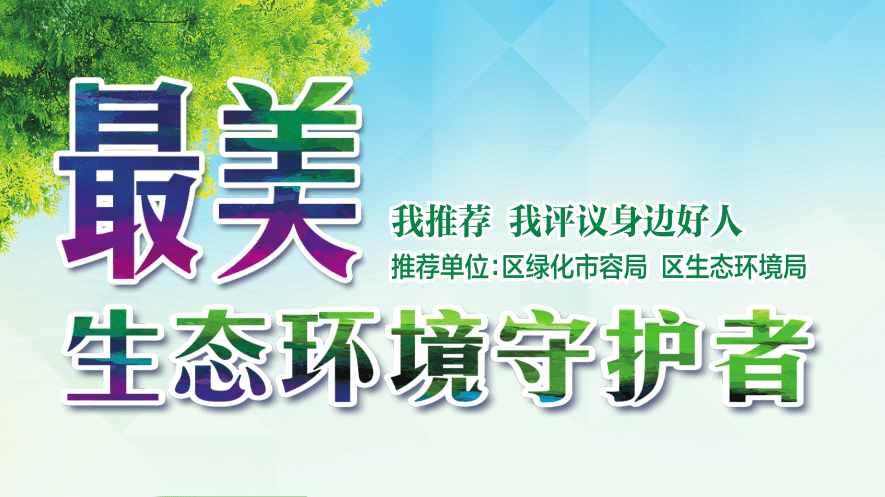 创业加盟，美丽事业再添新篇章——祛痘管理项目招商加盟