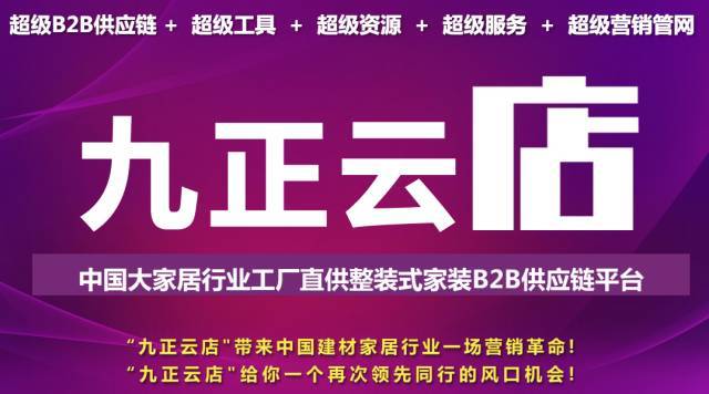 河北消防加盟项目找哪家——探索最佳合作伙伴