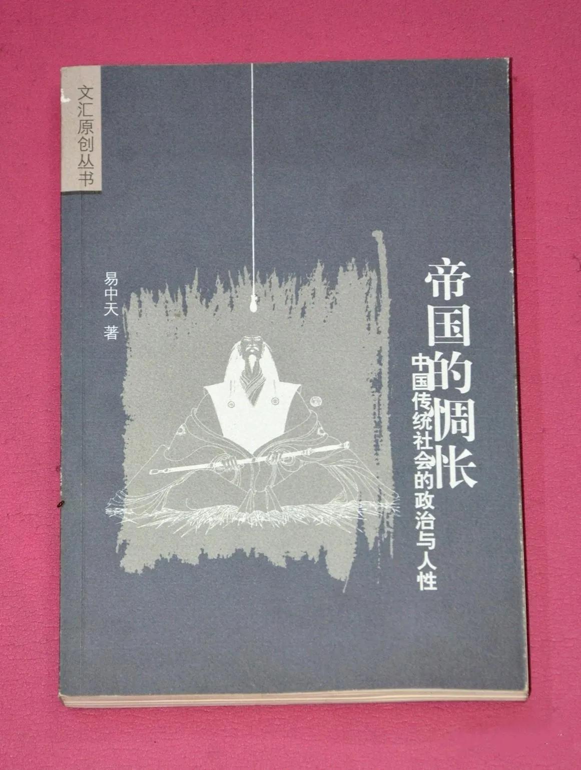 以下仅供参考，请您根据自身实际情况撰写。