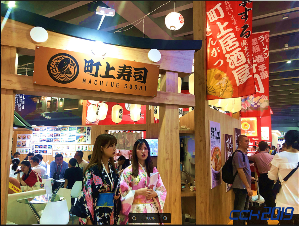 广州餐饮加盟店项目，挖掘餐饮市场的黄金机会