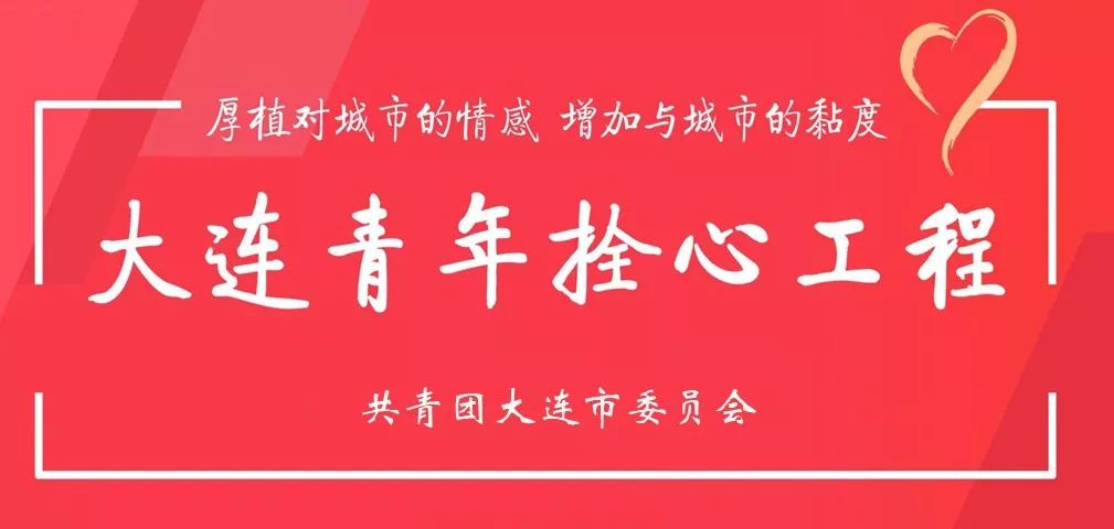 祛斑加盟项目图片欣赏，美丽革命，共创辉煌