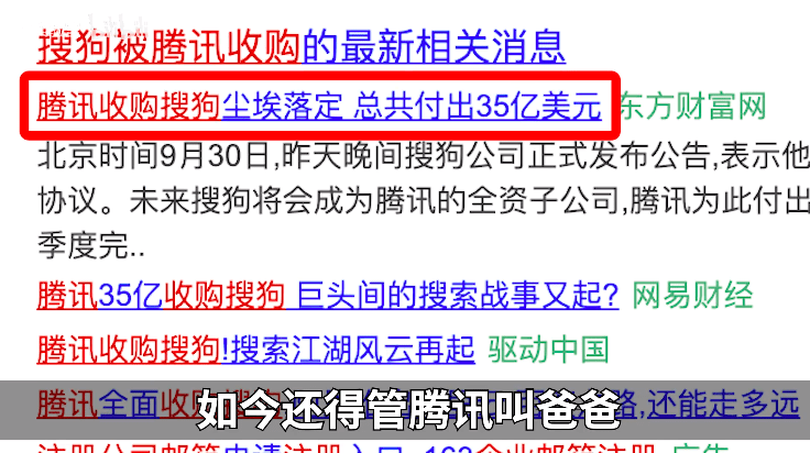 探究加盟项目的实惠之道，如何找到性价比最高的投资选择