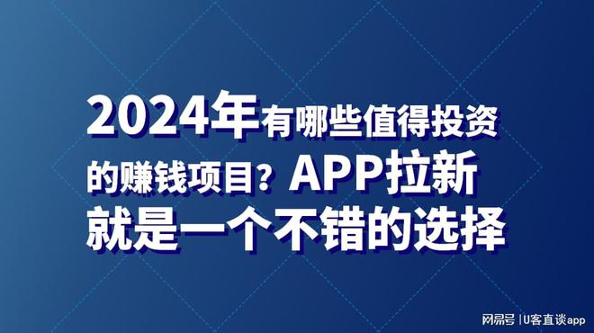 福州加盟赚钱项目有哪些？以下是一些值得考虑的项目