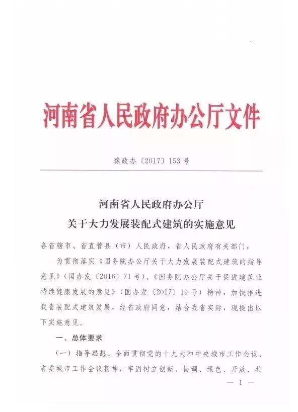 加盟后期有什么扶持项目，从理论到实践的综合支持