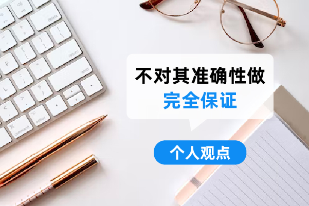 爱尚火锅加盟，创业者的理想选择，开启事业新篇章