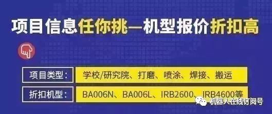 滁州投资低加盟盈利项目——探索最佳商业机会