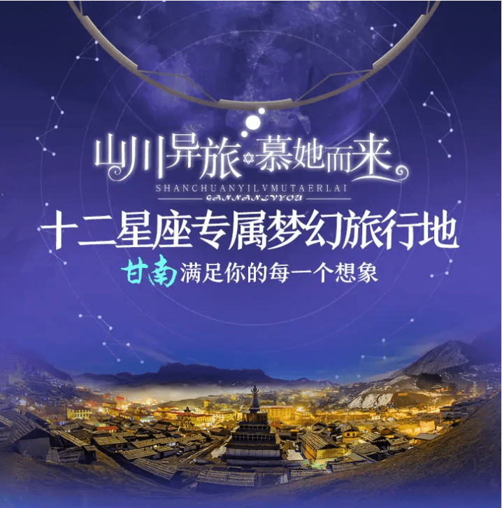 新疆旅游卡项目加盟代理，探索与机遇