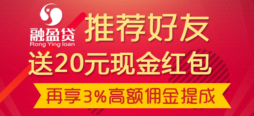 投资理财加盟新项目，机遇与挑战并存